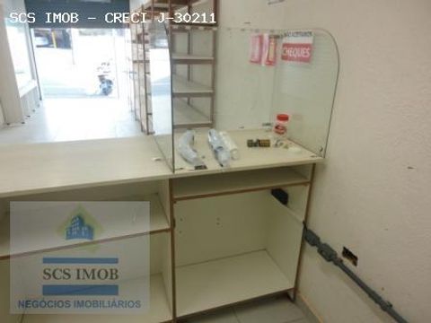 Foto Sala / Conjunto Comercial