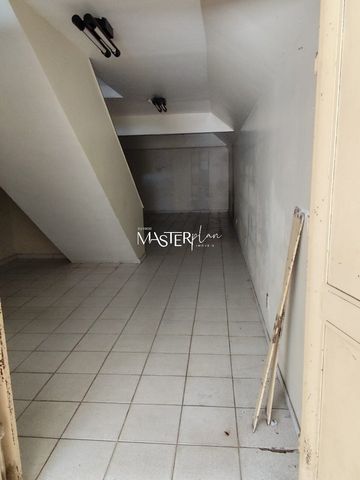 Foto Sala / Conjunto Comercial