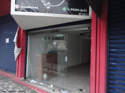 Foto Sala / Conjunto Comercial