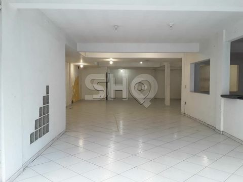 Foto Sala / Conjunto Comercial