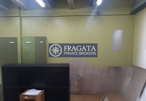 Foto Sala / Conjunto Comercial