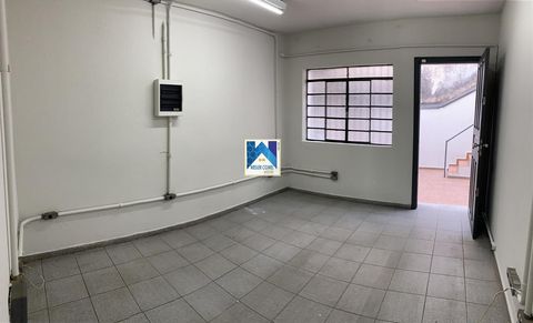 Foto Sala / Conjunto Comercial
