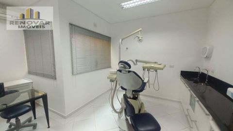 Foto Sala / Conjunto Comercial