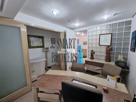 Foto Sala / Conjunto Comercial