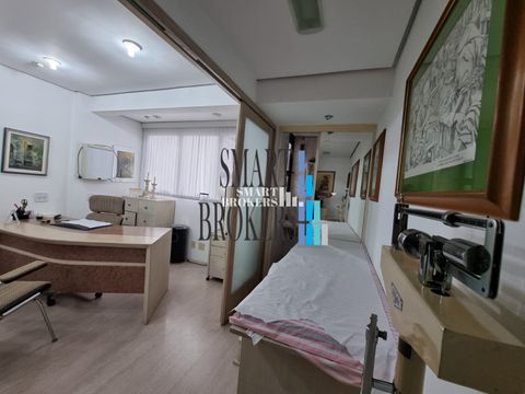 Foto Sala / Conjunto Comercial