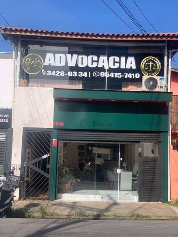 Foto Sala / Conjunto Comercial