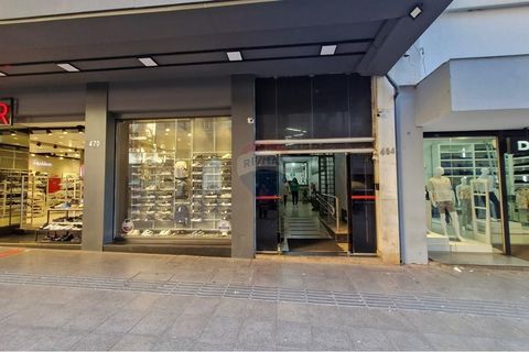 Foto Sala / Conjunto Comercial