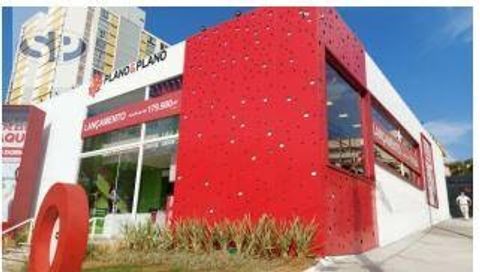Foto Sala / Conjunto Comercial