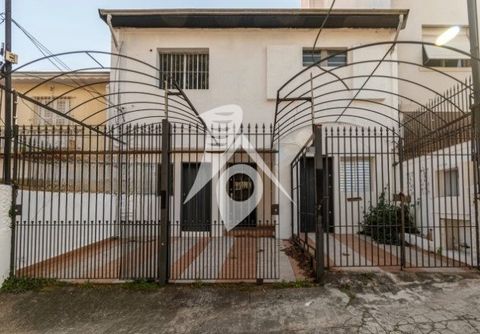 Foto Sala / Conjunto Comercial