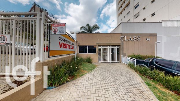 Foto 30 do Class, em Vila Augusta / Embu das Artes oferecendo Churrasqueira, Espaço Gourmet, Jardim, Piscina, Piscina Infantil, Pista Cooper, Playground, Quadra Poliesportiva, Sala de Ginástica, Salão de Festa, Salão de Jogos, Sauna, Vestiário