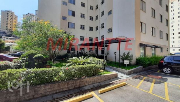 Foto 41 do Parque Residencial Vitria Rgia II, em Mandaqui / São Paulo oferecendo Playground, Quadra Poliesportiva, Salão de Festa, Salão de Jogos