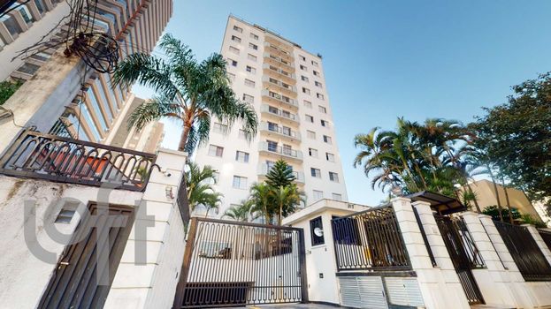 Foto 4 do Tropical, em Vila Gumercindo / São Paulo oferecendo Jardim, Piscina, Piscina Infantil, Playground, Sala de Ginástica, Salão de Festa, Salão de Jogos
