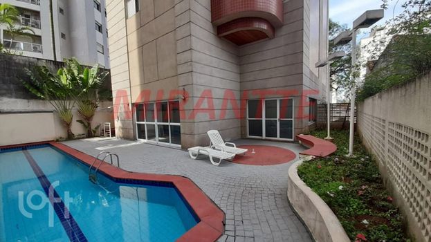 Foto 17 do Camargo Guarnieri, em Perdizes / São Paulo oferecendo Jardim, Piscina, Sala de Ginástica, Salão de Festa