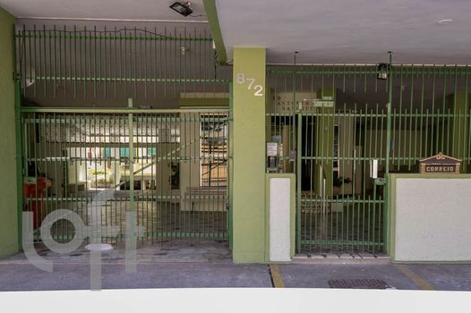 Foto 3 do Antonio Sanches, em Lins de Vasconcelos / Rio de Janeiro oferecendo Aquecimento Central