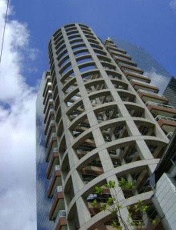 Foto 1 do Atrium VII, em Vila Olímpia / São Paulo