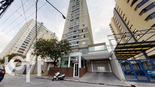 Foto 4 do Residencial Impacto, em Vila Galvão / Cândido Mota oferecendo Aquecimento Central