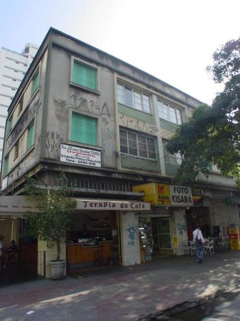 Foto 2 do Juruce, em Indianópolis / São Paulo