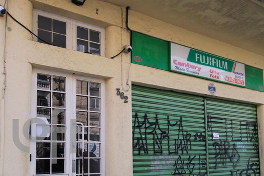 Foto 3 do Turiassu, em Perdizes / Araçatuba oferecendo Aquecimento Central