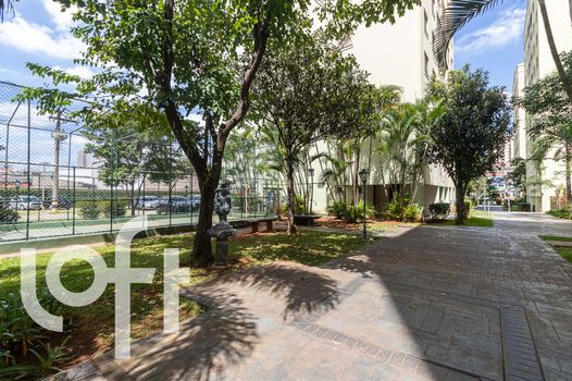 Foto 10 do Villaggio Di Ravenna, em Parque São Lucas / São Paulo oferecendo Aquecimento Central