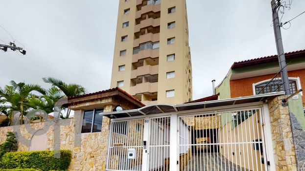Foto 25 do Sem Nome, em Vila Carlos de Campos / São Paulo oferecendo Aquecimento Central