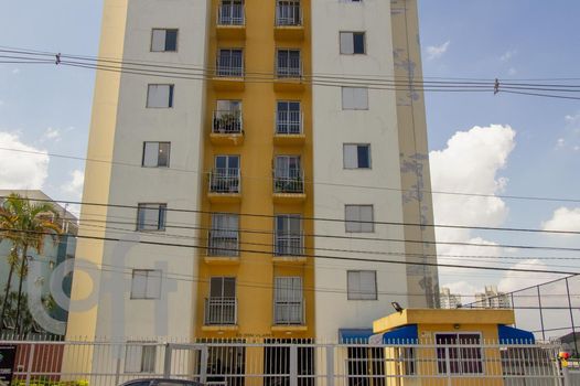 Foto 5 do Dom Vilares, em Cursino / São Paulo oferecendo Aquecimento Central