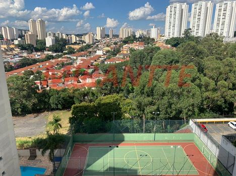 Foto 12 do Parque Savoy, em Mandaqui / São Paulo oferecendo Aquecimento Central
