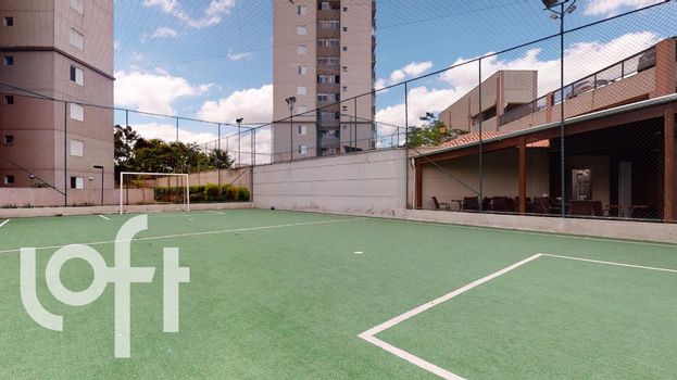 Foto 47 do Homenagem Jaan Residencial Cantareira, em Vila Medeiros / São Paulo oferecendo Aquecimento Central