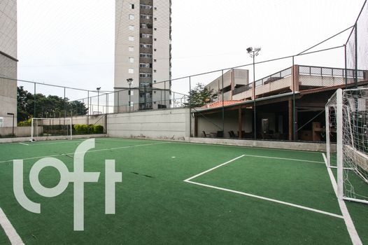 Foto 44 do Homenagem Jaan Residencial Cantareira, em Vila Medeiros / São Paulo oferecendo Aquecimento Central