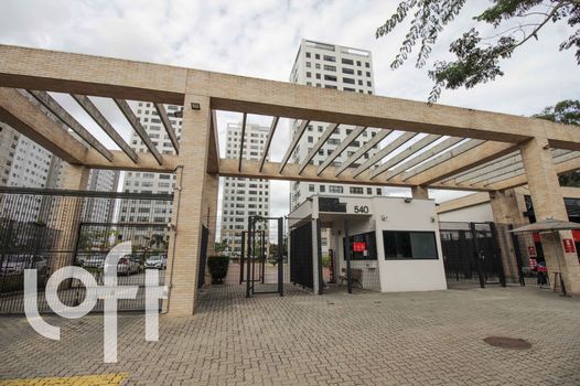 Foto 61 do Maxhaus Migy, em Campo Grande / São Paulo oferecendo Aquecimento Central