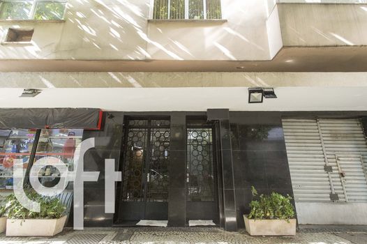 Foto 2 do Dona Mariana, em Botafogo / Rio de Janeiro