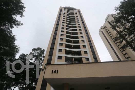 Foto 7 do Parque Dos Eucaliptos, em Butantã / São Paulo oferecendo Aquecimento Central