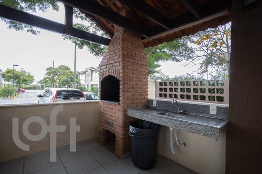 Foto 5 do Reserva Do Alto, em Cidade Líder / São Paulo