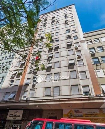 Foto 3 do Sul America, em Centro Histórico / Porto Alegre