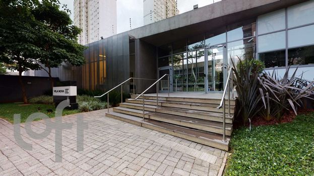 Foto 25 do Vila Nova Luxury Home Design, em Vila Nova Conceição / Sao Paulo