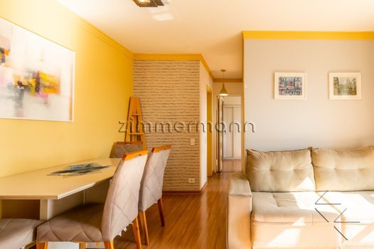 Foto 5 do(a) Apartamento de 2 quartos à venda em Barra Funda, São Paulo