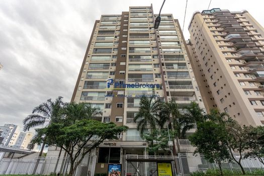 Foto 35 do(a) Apartamento de 2 quartos à venda em Vila Monte Alegre, São Paulo