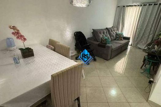 Foto 3 do(a) Apartamento de 2 quartos à venda em Vila Euclides, São Bernardo do Campo