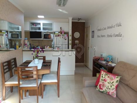 Foto 4 do(a) Apartamento de 2 quartos à venda em Protendit, São Paulo