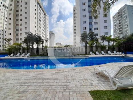 Foto 38 do(a) Apartamento de 2 quartos à venda em Alto da Mooca, São Paulo