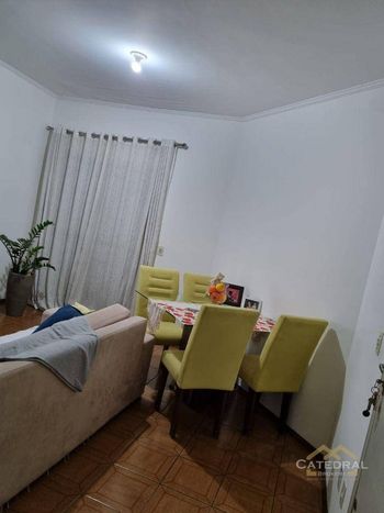 Foto 1 do(a) Apartamento de 2 quartos à venda em Jardim Shangai, Jundiaí