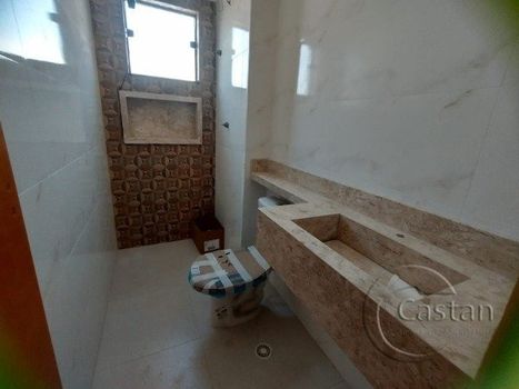 Foto 33 do(a) Apartamento de 2 quartos à venda em Vila Libanesa, São Paulo