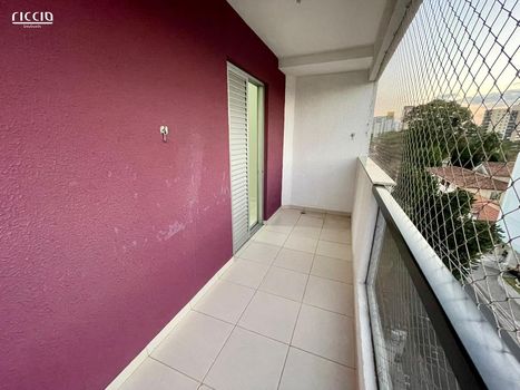 Foto 3 do(a) Apartamento de 2 quartos à venda em Centro, São José dos Campos