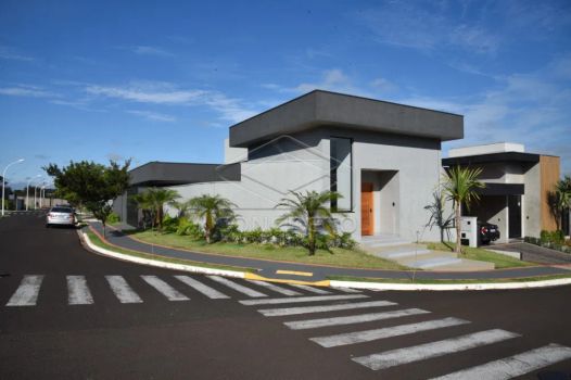 Foto 1 do(a) Casa em Condomínio de 2 quartos à venda em Vila Santista, Bauru