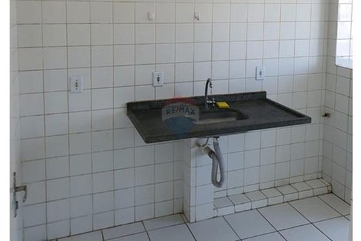 Foto 3 do(a) Apartamento de 2 quartos à venda em Geraldo Correia de Carvalho, Ribeirão Preto