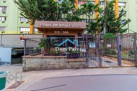 Foto 23 do(a) Apartamento de 1 quartos à venda em Vila Mariana, São Paulo