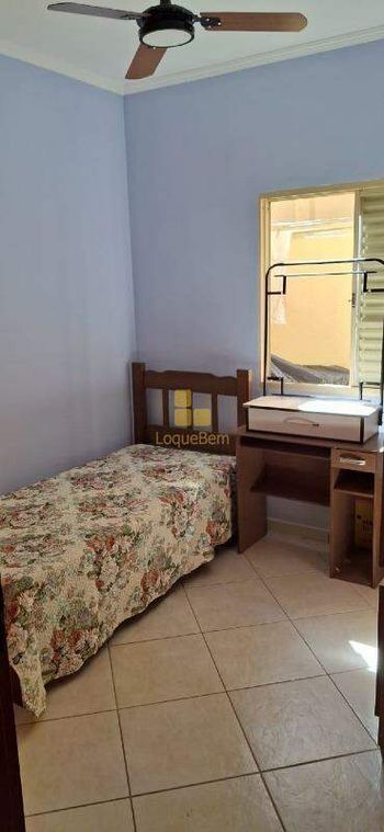 Foto 9 do(a) Apartamento de 2 quartos à venda em Parque Industrial Lagoinha, Ribeirão Preto