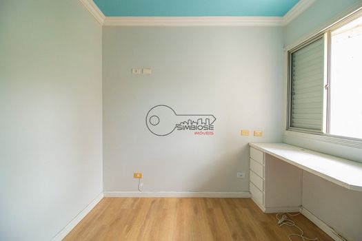 Foto 17 do(a) Apartamento de 2 quartos à venda em Vila Madalena, São Paulo