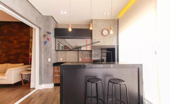 Foto 4 do(a) Apartamento de 2 quartos à venda em Quinta da Paineira, São Paulo