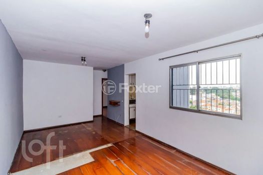 Foto 49 do(a) Apartamento de 2 quartos à venda em Vila Canero, São Paulo