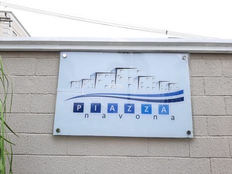 Foto 13 do(a) Apartamento de 2 quartos à venda em Pompéia, Piracicaba